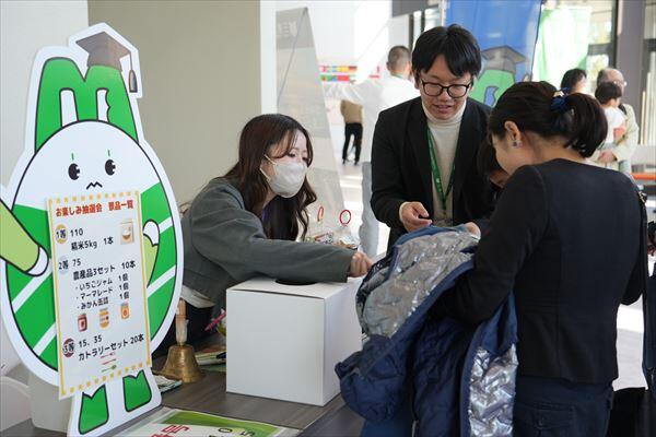 イベントの様子