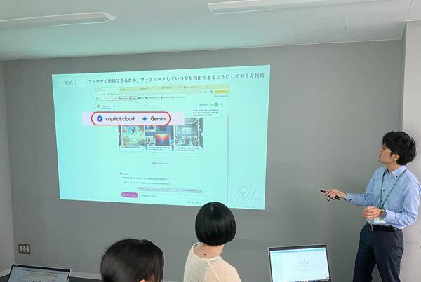 財務部勉強会講師　財務部財務管理チーム 池田調達室長