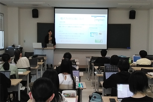講義の様子