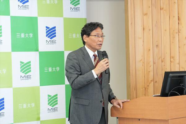 酒井俊典理事（社会連携担当）からの発表