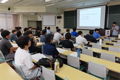 研修の様子