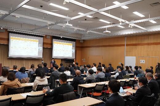 2025120809_DXシンポジウム (1).jpeg