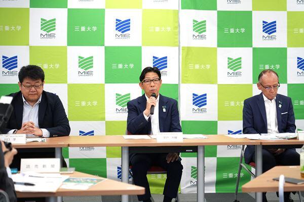 宇戸 大輔 執行役員(明治安田生命保険相互会社)