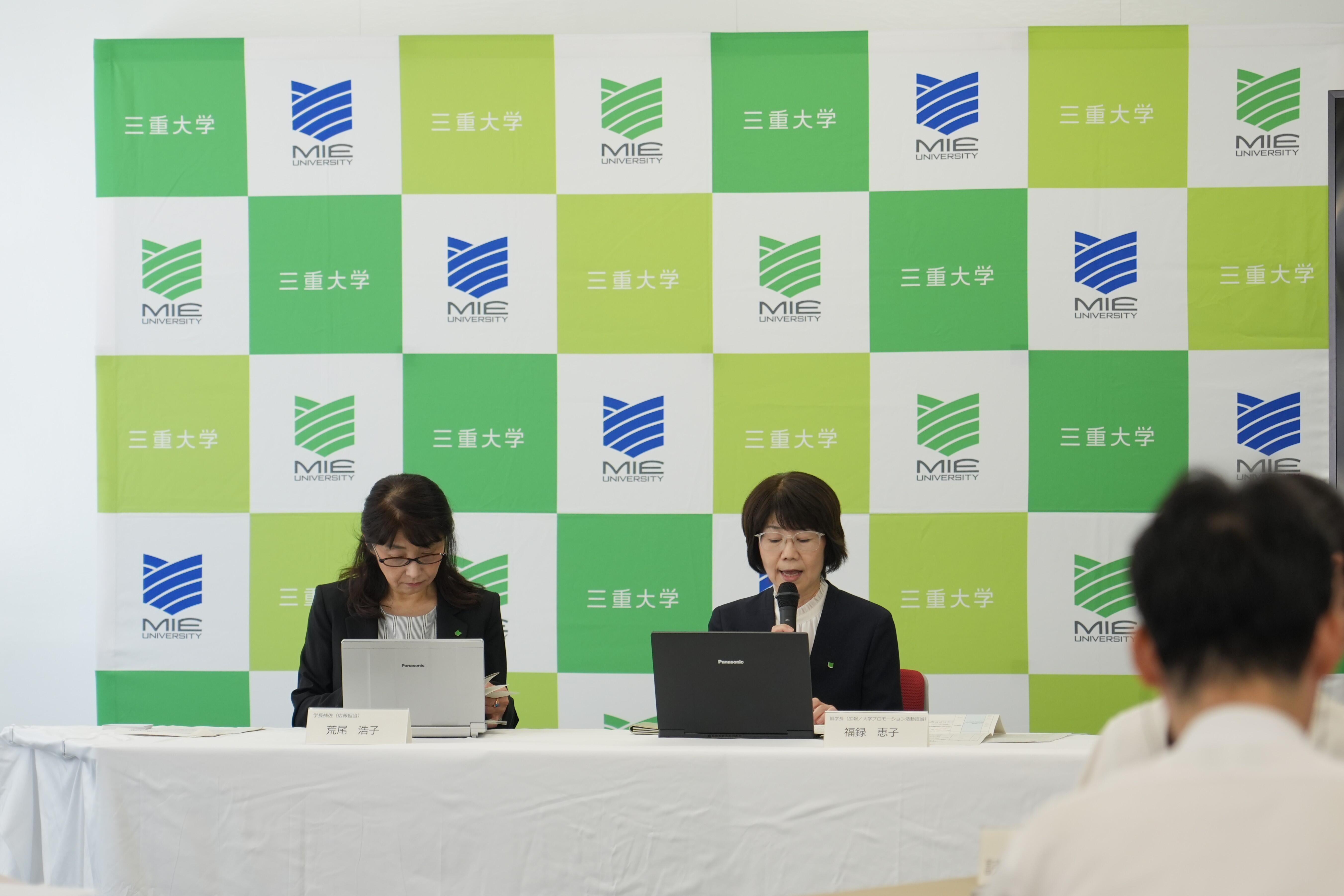 ★20260917_記者発表 (5).jpg