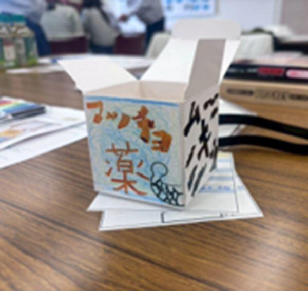 製薬工場見学＆薬づくり体験ツアー