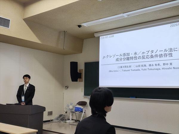 発表中の山田拓海さん