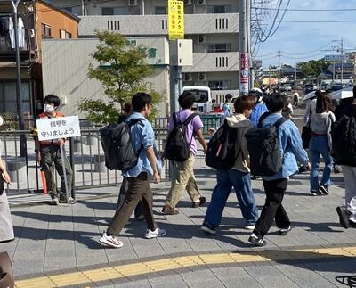交通安全指導の様子