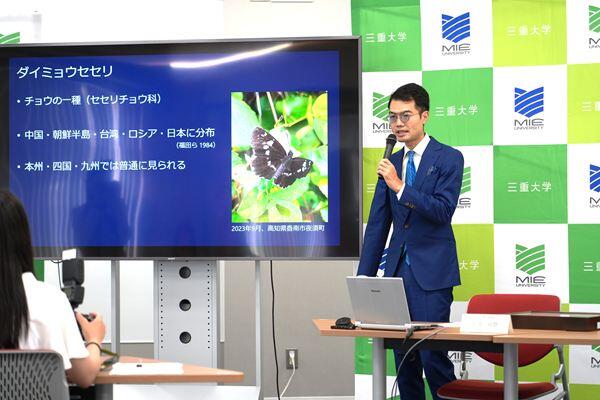 仁平 岳登(生物資源学研究科2年)からの発表