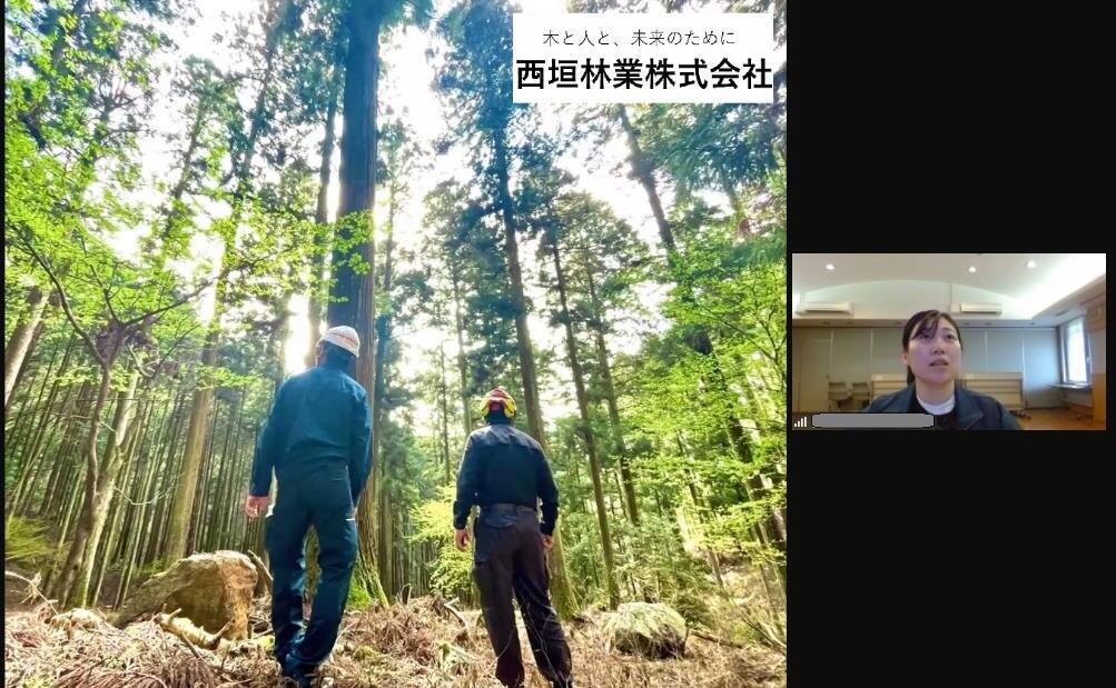 説明会の様子