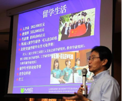 王先生