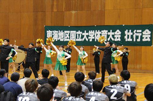 東海地区国立大学体育壮行会