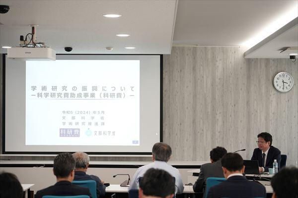 ★20240521_科研費に関する講演会SONY (18)_R.JPG