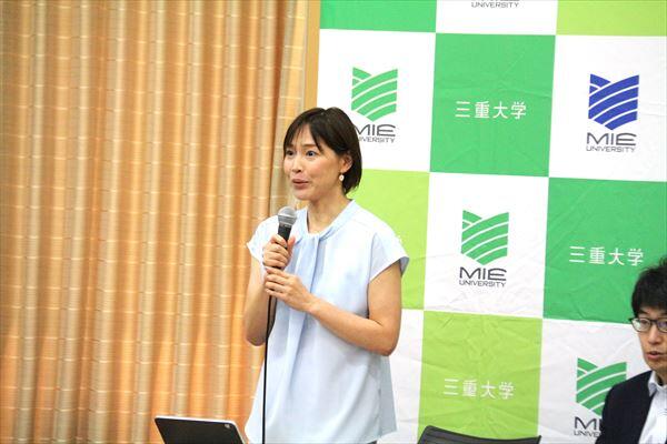 松田副学長による開会挨拶