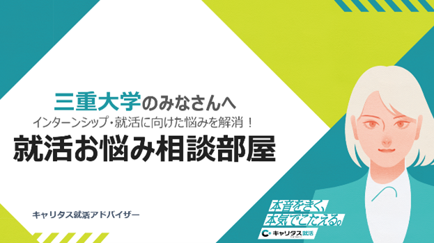 スライド画像　表紙