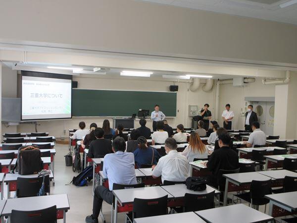 大学見学（美和高校）