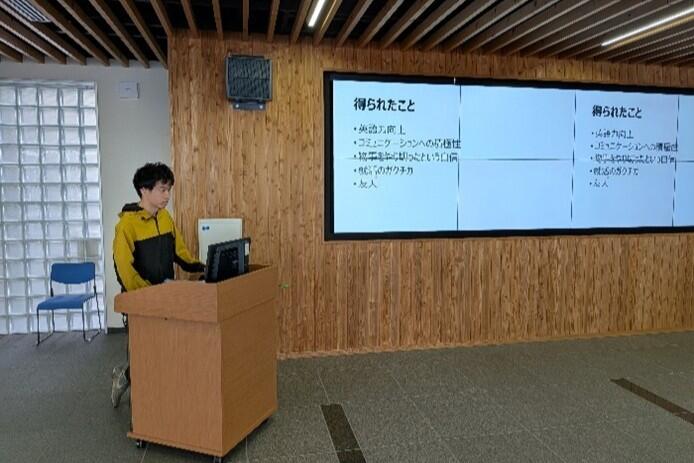 報告会の様子