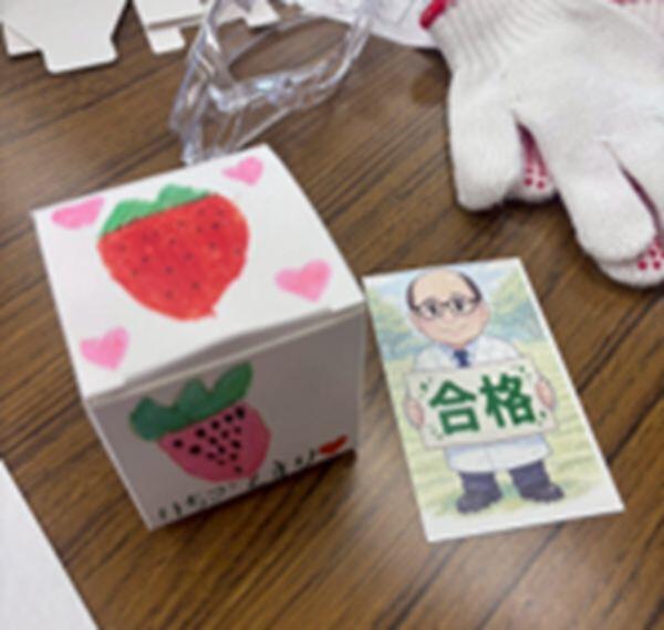 製薬工場見学＆薬づくり体験ツアー