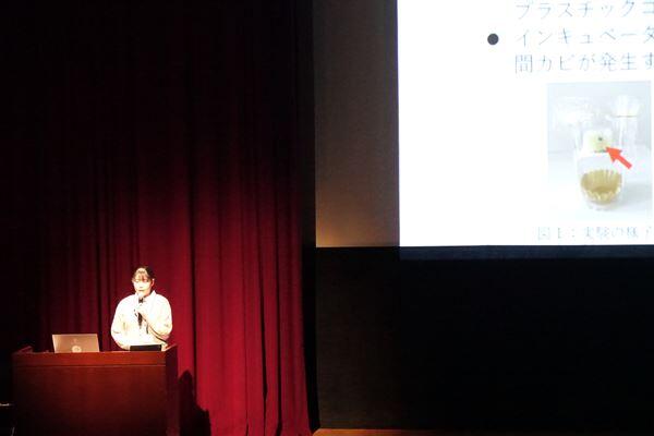 口頭発表の様子