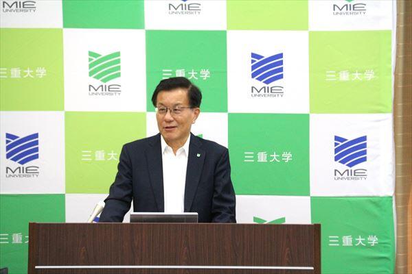 伊藤正明学長からの発表