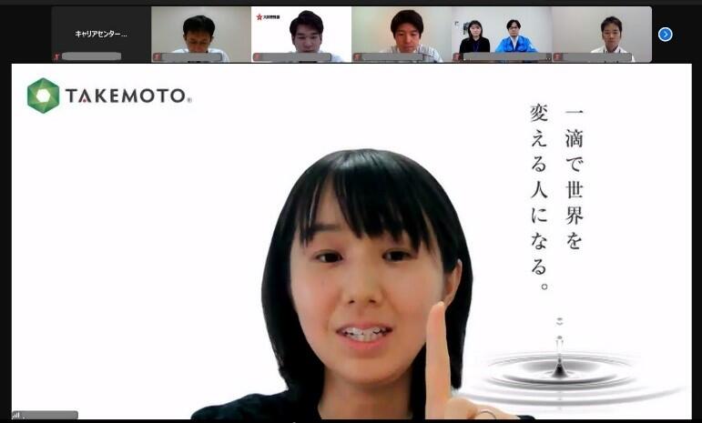 説明会の様子