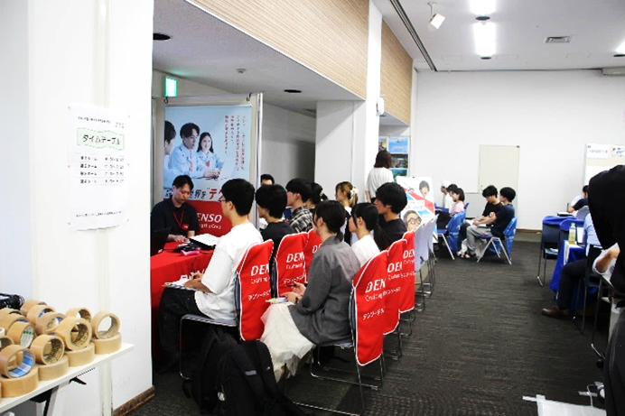 企業研究会の様子