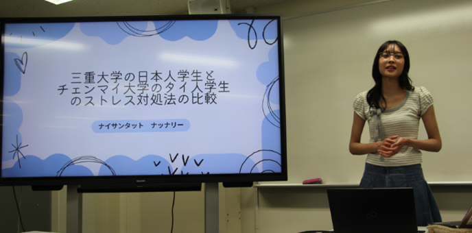 ナッナリー ・ナイサンタットさん