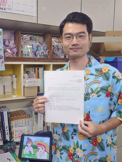 仁平さん