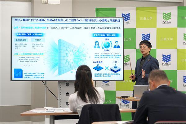 20260521_記者発表 (2).JPG