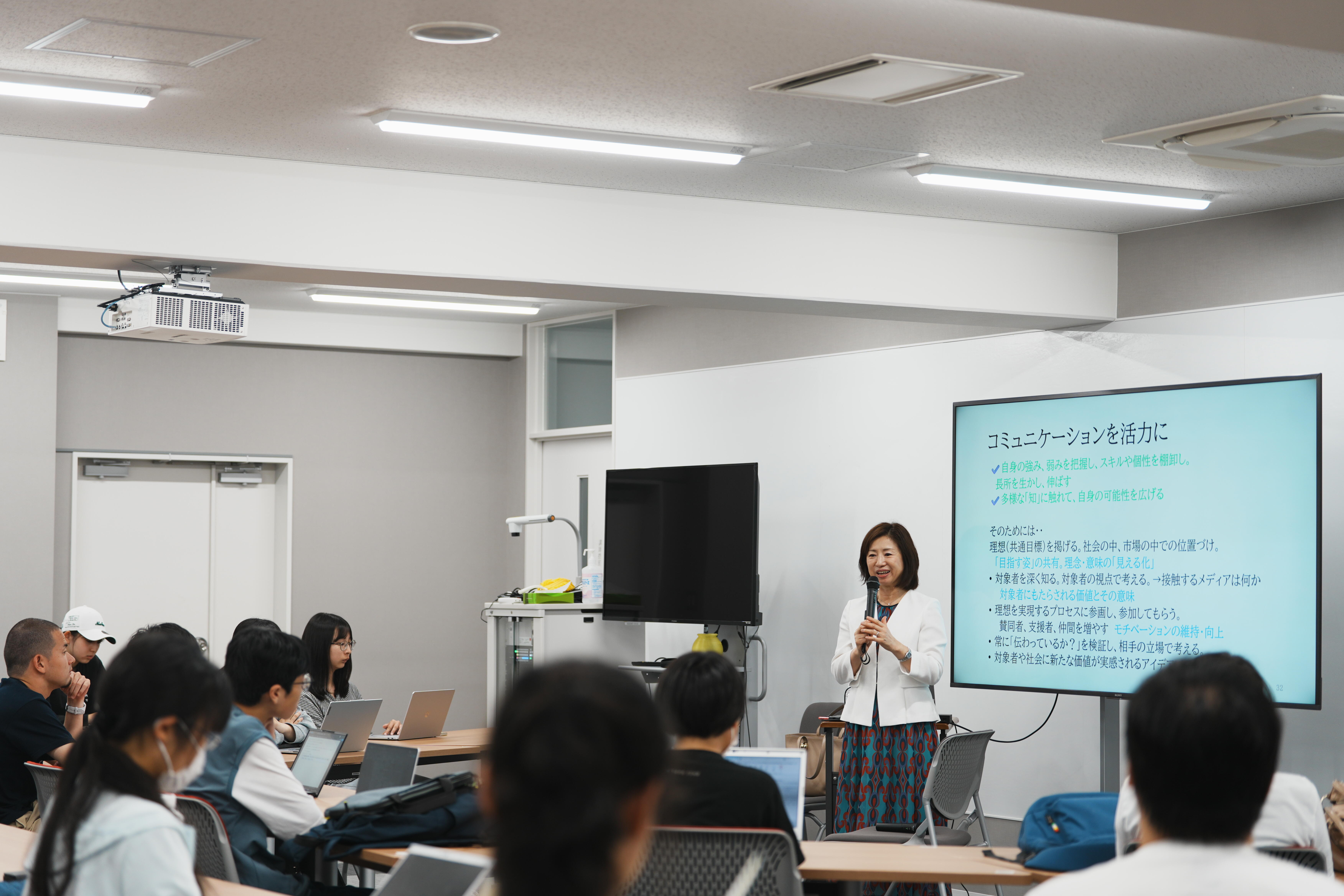現代社会理解特殊講義１「社会への扉を開こう」第11回②