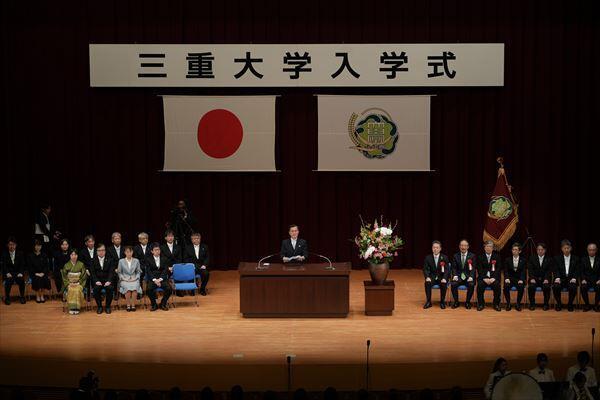入学式の様子