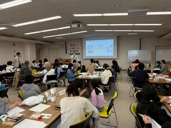 製薬工場見学＆薬づくり体験ツアー