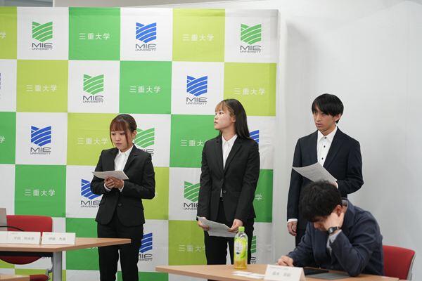 （左）髙橋 莉乃（工学部2年）、（中央）平田 玲央奈（工学部2年）、（右）伊藤 秀真（工学部1年）からの発表