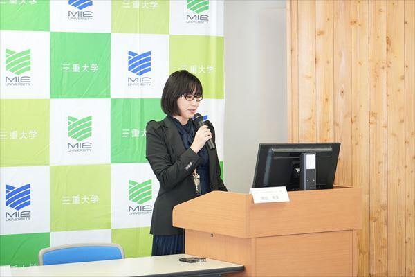 湯田恵美 教授（研究基盤推進機構 半導体・デジタル未来創造センター）