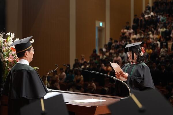学位記授与式の様子