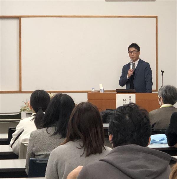竹田先生