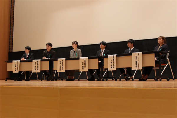 シンポジウムの様子