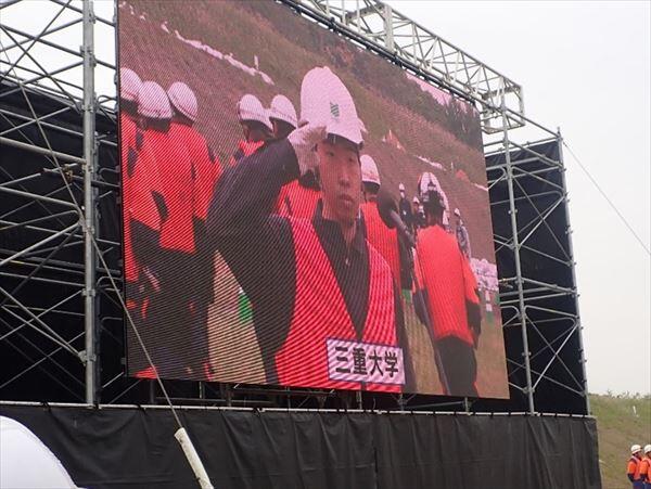 三重四川連合総合水防演習 (2)_R.jpg