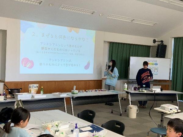 キッズ・アカデミー・サイエンスVol.4 の様子