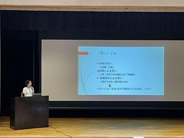 人文学部 菅沼 文乃准教授