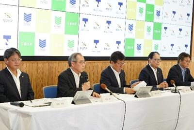 記者会見の様子