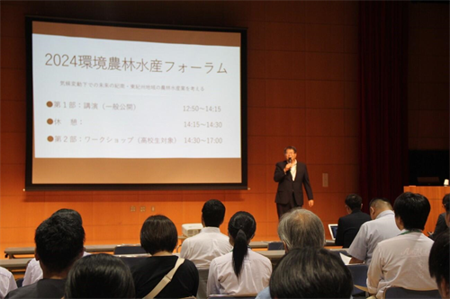 松村直人 生物資源学研究科長