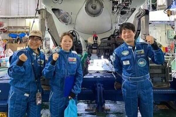 三重大学 | 木村妙子教授が参加した有人潜水調査船「しんかい6500