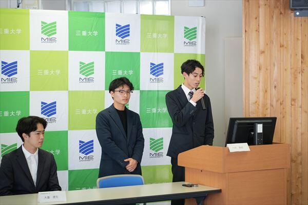 学生