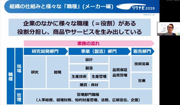 画像2_R.jpg