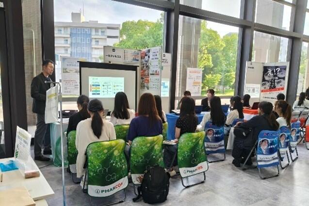 学内企業研究会の様子
