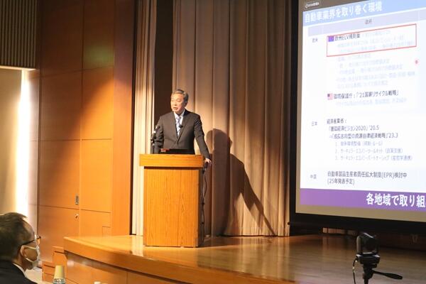 セミナーの様子