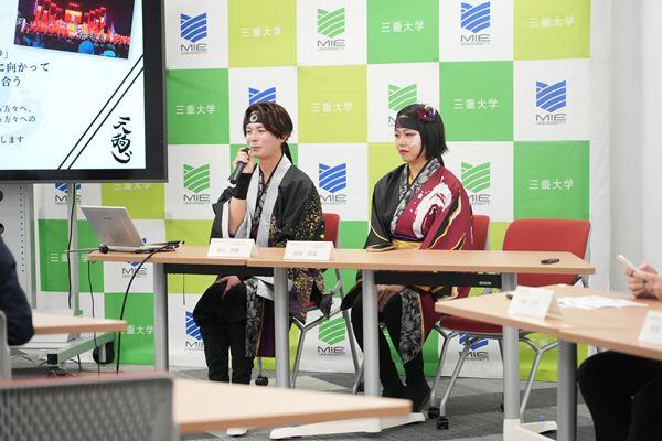 (左)金山 舜都(三重学生よさこいサークル天狗ぅ 代表)、(右)谷宮 鈴菜(副代表)からの発表
