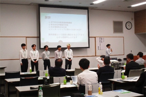 報告会の様子