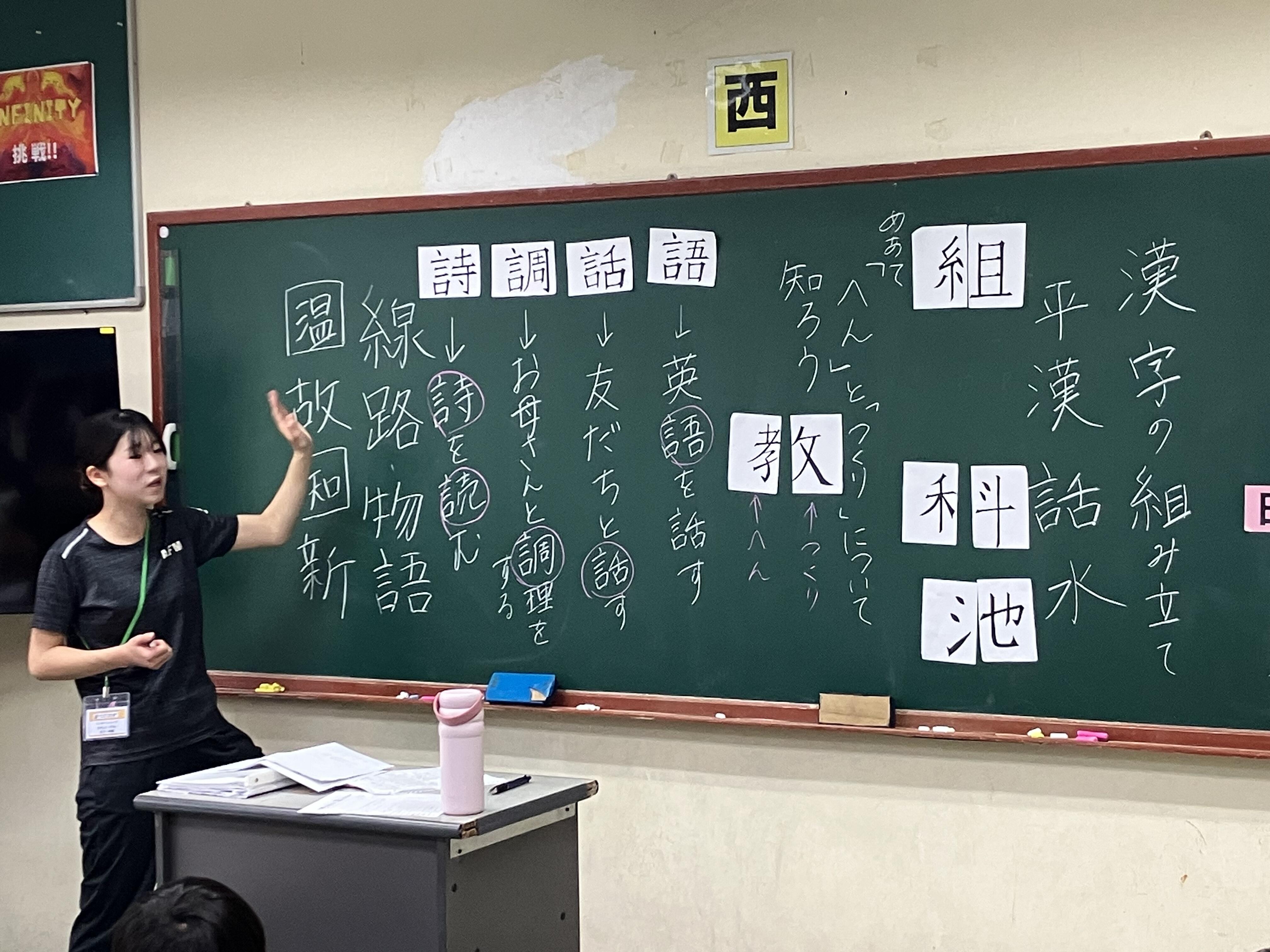 202609教育学部「海外教育実地研究C」を実施 (2).jpeg
