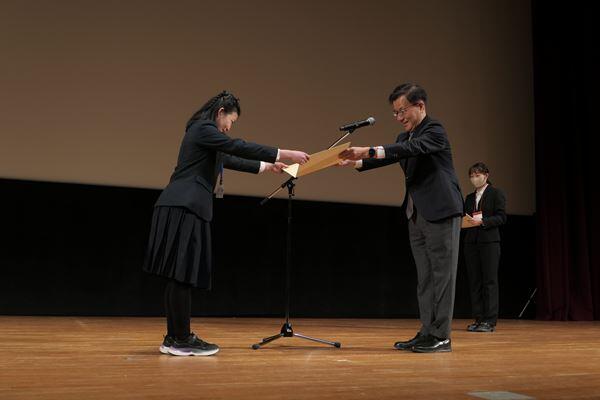 修了証の授与